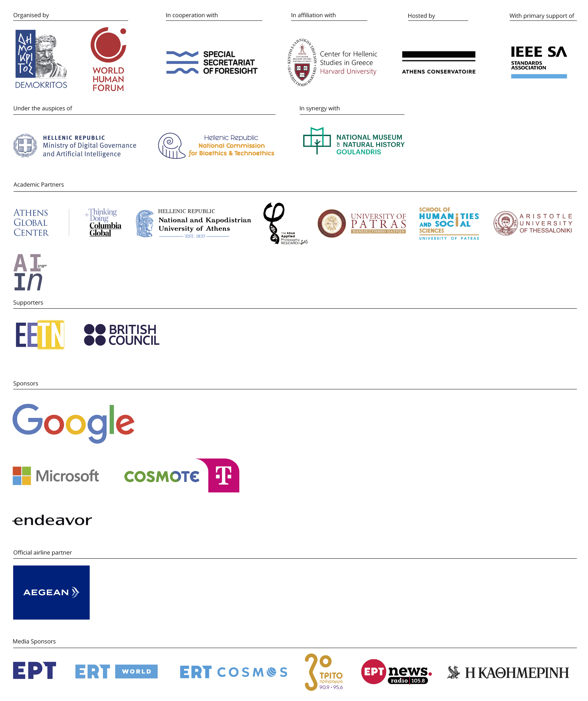 Organizers and Sponsors