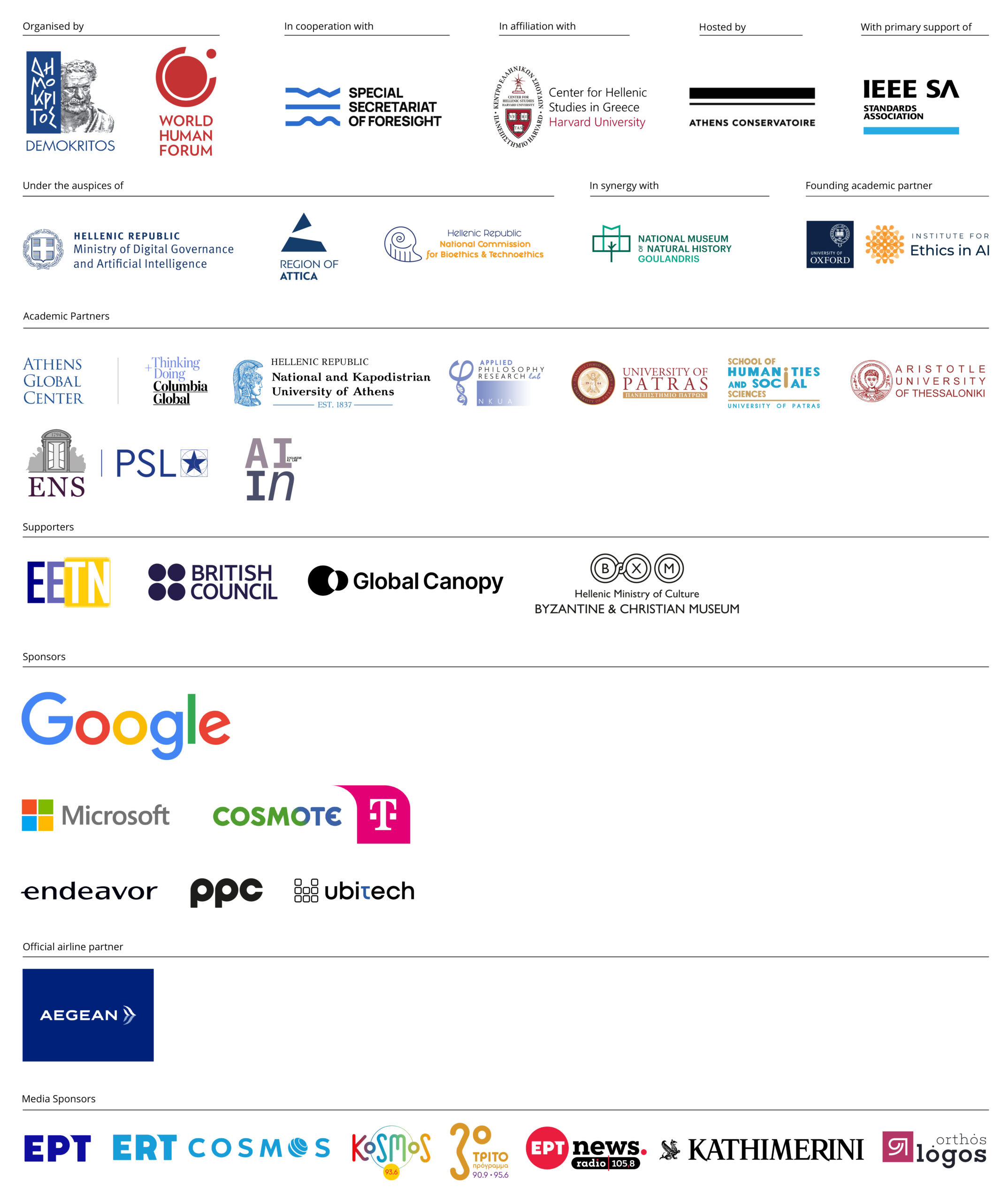Organizers and Sponsors